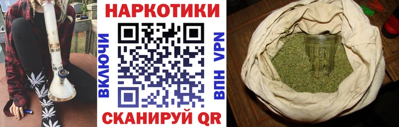 Наркота Сыктывкар МАРИХУАНА Меф Codein ГАШИШ COCAIN