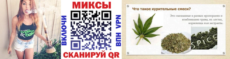 БУТИРАТ BDO  Сыктывкар 