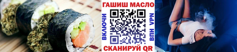 Canna-Cookies марихуана  Сыктывкар 