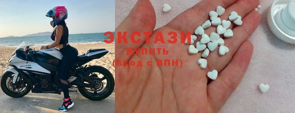 скорость Алексеевка