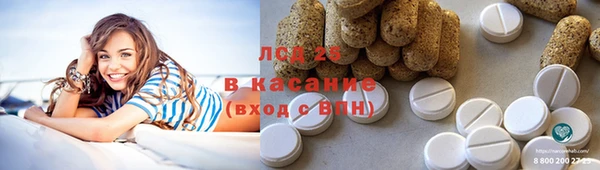 скорость Алексеевка