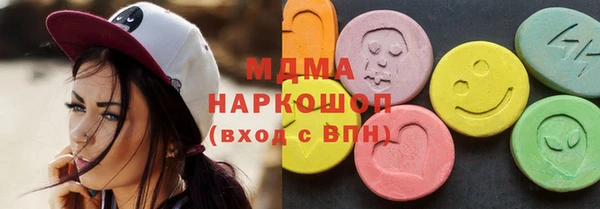 скорость Алексеевка
