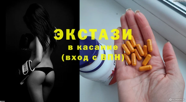 скорость Алексеевка