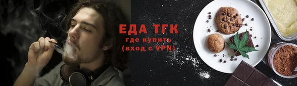 ECSTASY Алексин