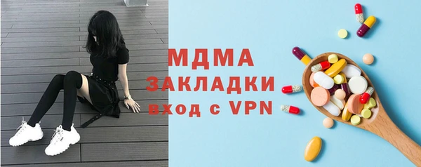не бодяженный Алзамай