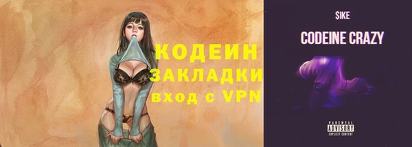 не бодяженный Алзамай