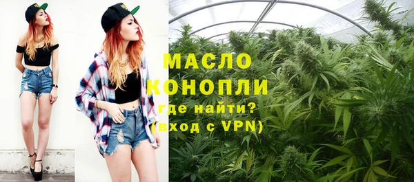 ECSTASY Алексин