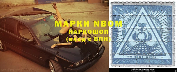 не бодяженный Алзамай