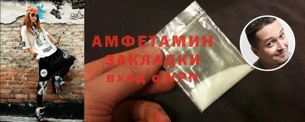 скорость Алексеевка