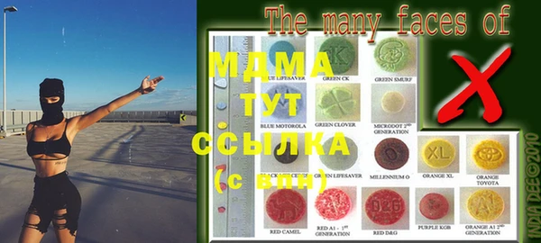 не бодяженный Алзамай