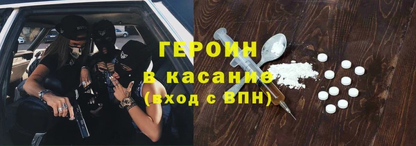 скорость Алексеевка