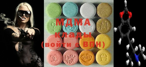 ECSTASY Алексин