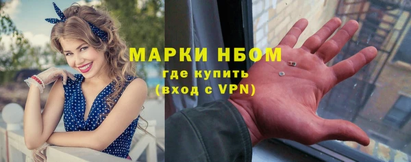 не бодяженный Алзамай