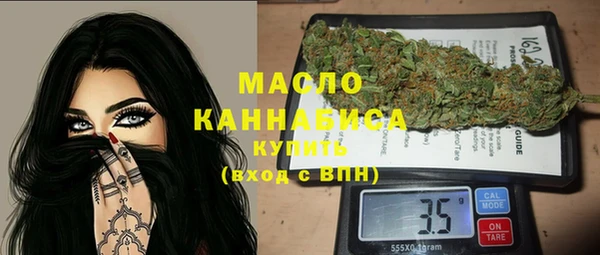 скорость Алексеевка