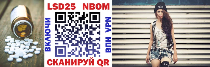 наркотики Сыктывкар ссылка на мегу как войти дарк нет официальный сайт ЛСД экстази ecstasy