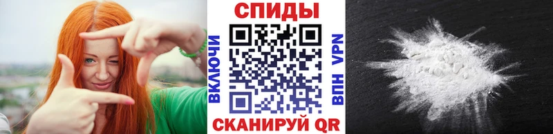 hydra   Сыктывкар  МЕТАМФЕТАМИН Methamphetamine  где купить наркоту 