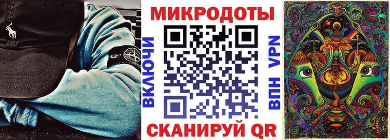 Псилоцибиновые грибы прущие грибы  Сыктывкар 